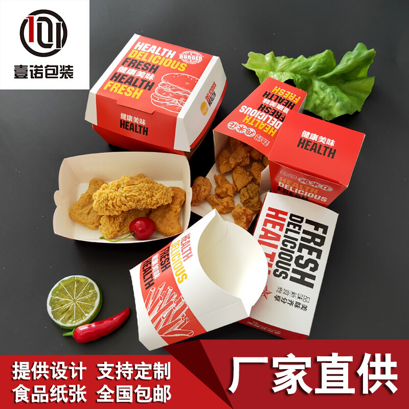 水果禮品包裝盒設(shè)計要點(diǎn)