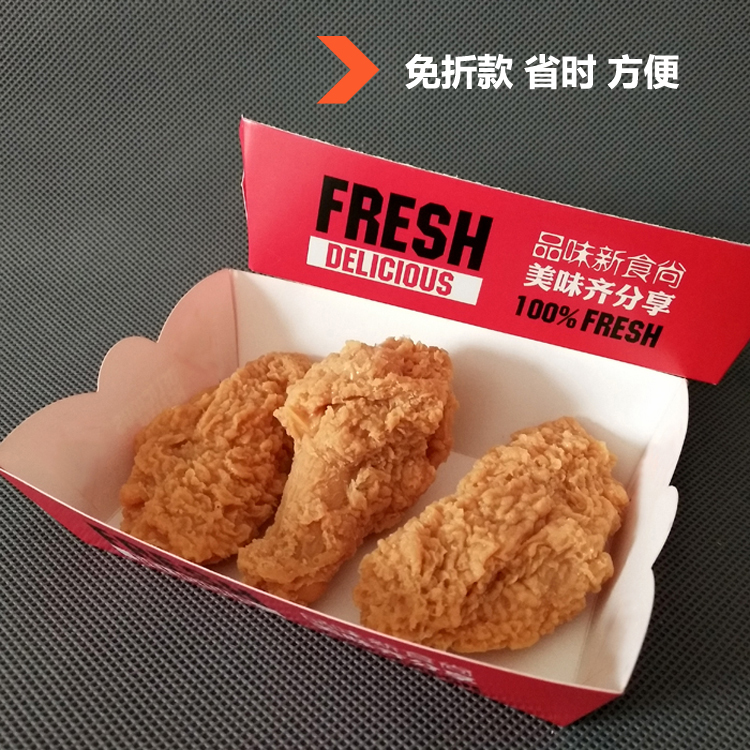 一次性紙餐盒有什么優(yōu)勢(shì)呢？