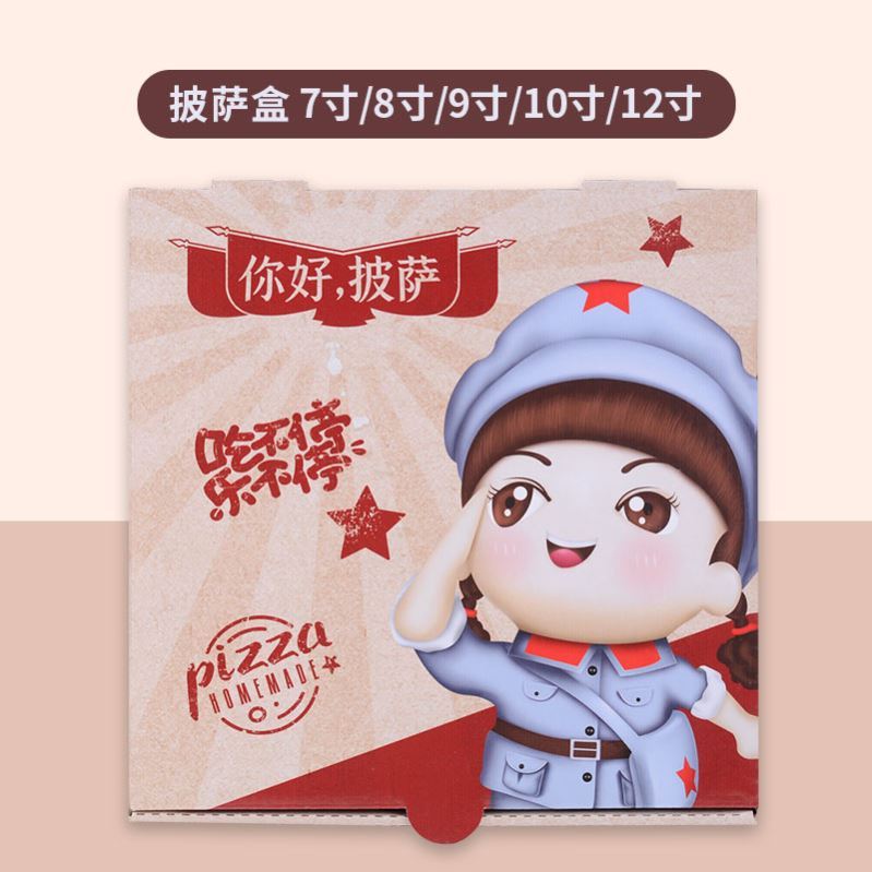 食品包裝禮盒要注意哪些注意事項？
